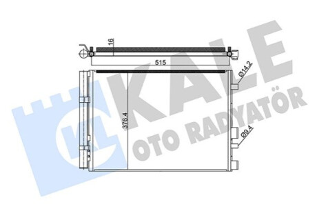 Радіатор кондиціонера i20 1.1/1.4CRDi 12- Kale-oto-radyato 342990