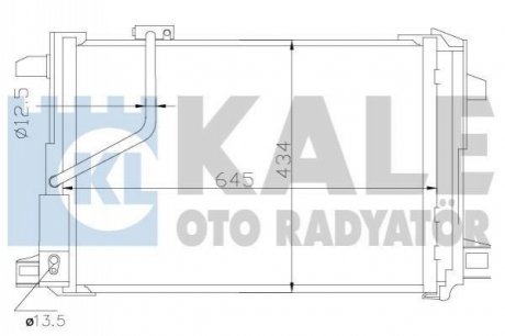 Конденсатор Kale-oto-radyato 343030