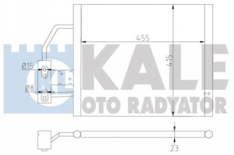 Конденсатор Kale-oto-radyato 343055 (фото 1)