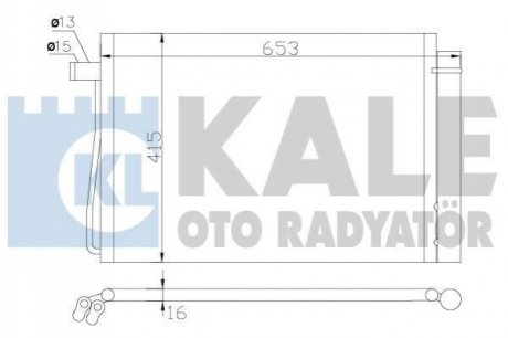 Конденсатор Kale-oto-radyato 343060 (фото 1)