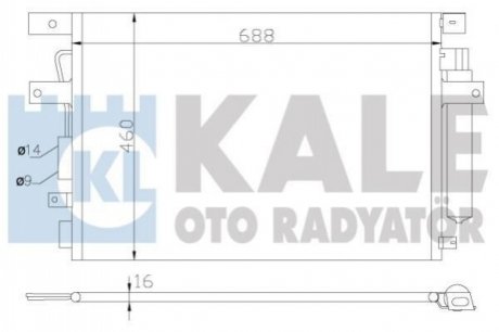 Конденсатор Kale-oto-radyato 343135
