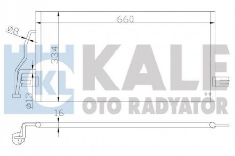 Конденсатор Kale-oto-radyato 343155