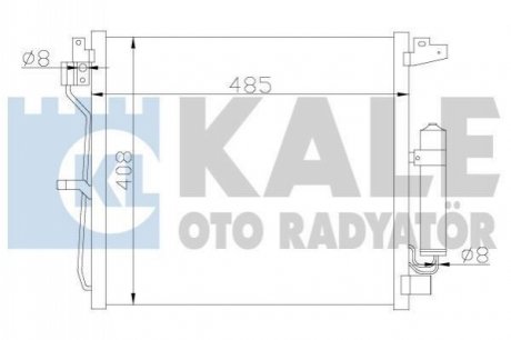 Автозапчастина Kale-oto-radyato 343160 (фото 1)