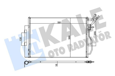 Радіатор кондиционера Chevrolet Aveo, Cobalt Kale-oto-radyato 343305