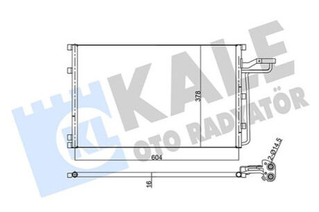 Автозапчастина Kale-oto-radyato 343315