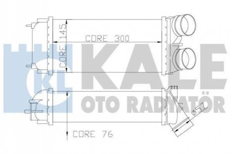Теплообмінник Kale-oto-radyato 344200 (фото 1)