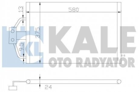 Конденсатор Kale-oto-radyato 344320