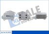 Радиатор масляный Ford C-Max, Fiesta V, Fiesta VI, Focus C-Max KALE OTO Kale-oto-radyato 344505 (фото 1)