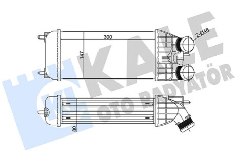 Теплообмінник Kale-oto-radyato 344600