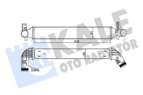 Интеркулер A1,Polo V,Fabia II 1.4/2.0TDI Kale-oto-radyato 344785