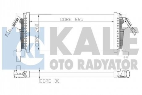 Теплообмінник Kale-oto-radyato 344800