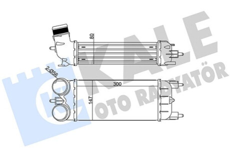 Інтеркулер C5 III 1.6THP,508 10- Kale-oto-radyato 344875