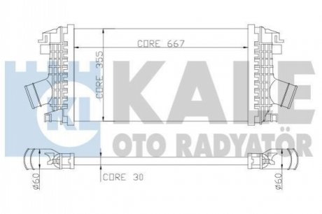 Теплообмінник Kale-oto-radyato 344900