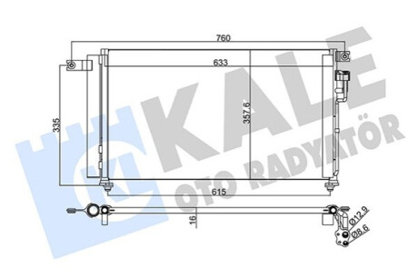 Радиатор кондиционера Kia Rio Ii Condenser KALE OTO RADYATOR Kale-oto-radyato 345235