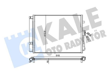 Радиатор кондиционера Kia Soul KALE OTO RADYATOR Kale-oto-radyato 345240