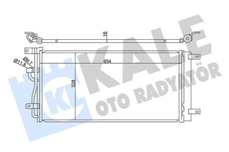 Радіатор кондиціонера (з осушувачем) Opel Antara A/Chevrolet Captiva 2.2D 10- Kale-oto-radyato 345325 (фото 1)