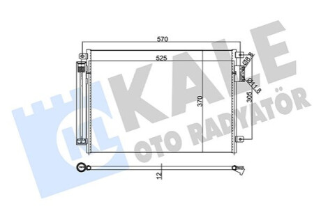 Радіатор кондиціонера Fiat 300/500/Ford Ka/Lancia Ypsilon 0.9-1.4 07- Kale-oto-radyato 345360