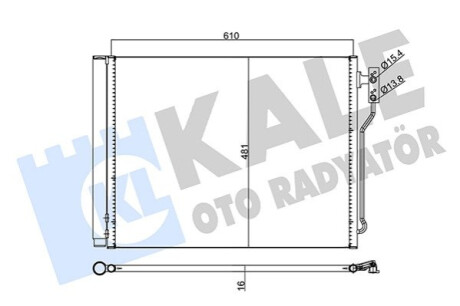 Радиатор кондиционера Bmw 5 Kale-oto-radyato 345620