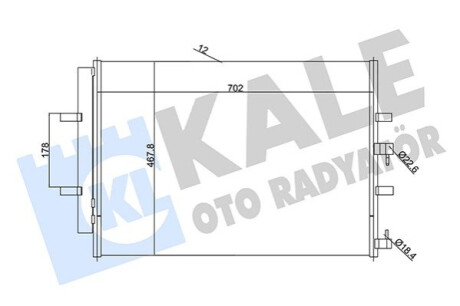 Радіатор кондиционера Ford Tourneo Custom, Transit Kale-oto-radyato 345695