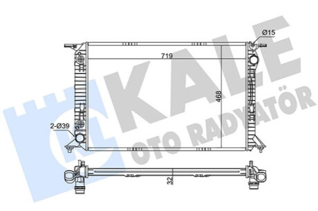 Автозапчасть Kale-oto-radyato 345860