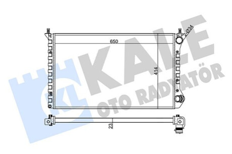 Автозапчастина Kale-oto-radyato 346110