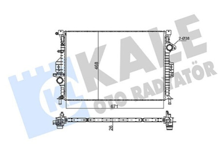 Автозапчасть Kale-oto-radyato 346120