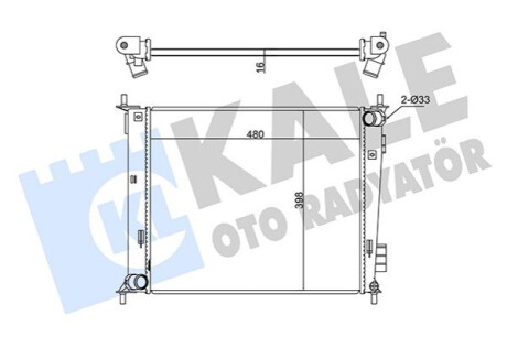 Автозапчастина Kale-oto-radyato 346135