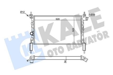 Радиатор охлаждения Opel Astra F Kale-oto-radyato 346195