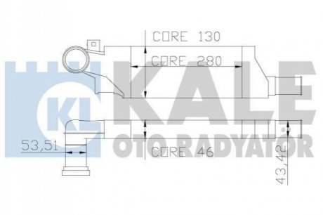 Интеркулер Kale-oto-radyato 346200