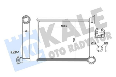 Радіатор обігріву Kale-oto-radyato 346420