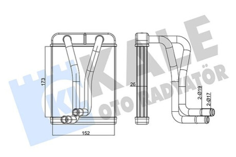 Автозапчасть Kale-oto-radyato 346575