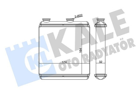 KALE OPEL Радиатор отопления Meriva Kale-oto-radyato 346705