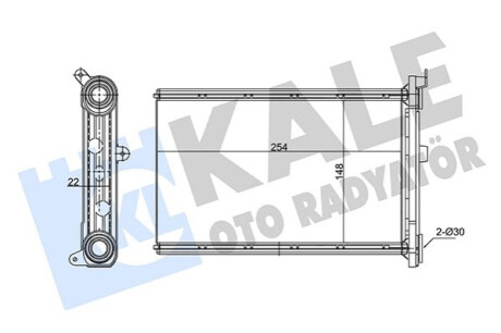 Автозапчасть Kale-oto-radyato 346755