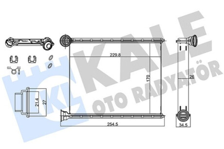 Автозапчастина Kale-oto-radyato 347120