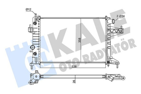 Автозапчасть Kale-oto-radyato 347490