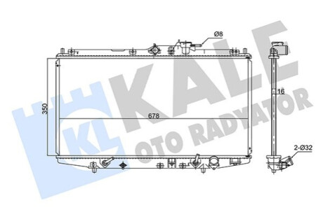 Автозапчасть Kale-oto-radyato 347585