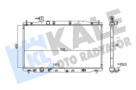 Автозапчастина Kale-oto-radyato 347725