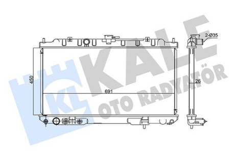 Автозапчастина Kale-oto-radyato 348020