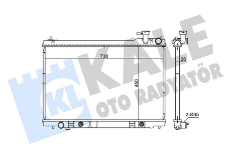 Радиатор охлаждения FX35 3.5 03- Kale-oto-radyato 348035