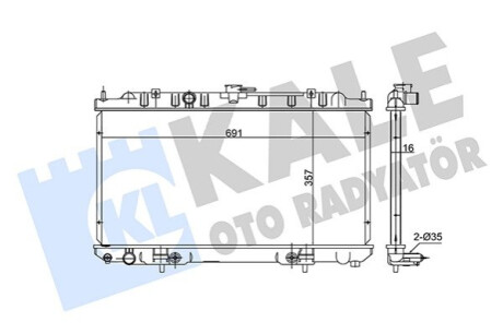 Автозапчасть Kale-oto-radyato 348055