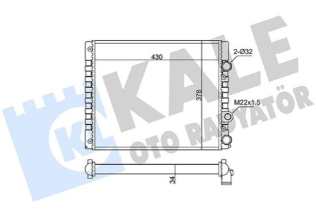 Автозапчастина Kale-oto-radyato 348270