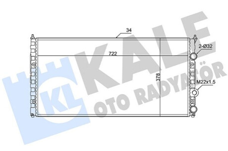 Автозапчастина Kale-oto-radyato 348290