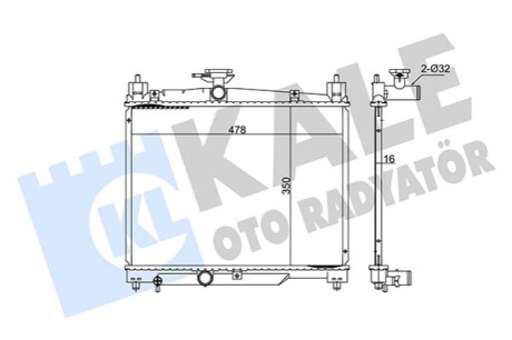 Автозапчасть Kale-oto-radyato 348430