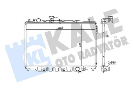 Автозапчасть Kale-oto-radyato 348630