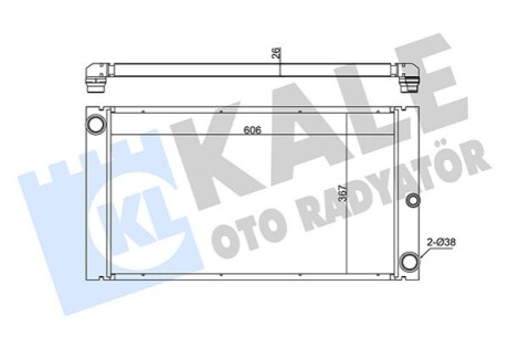 Автозапчастина Kale-oto-radyato 348885