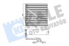 Радіатор кондиціонера VW Caddy/Golf/Skoda Octavia/Audi A3 1.2-2.0 04- (випаровувач) Kale-oto-radyato 350090 (фото 1)