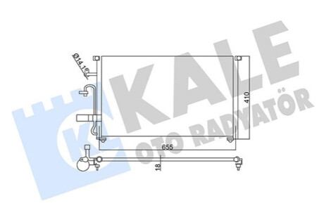 KALE CHEVROLET Радиатор кондиционера Evanda 05- Kale-oto-radyato 350545