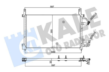 Автозапчасть Kale-oto-radyato 350555