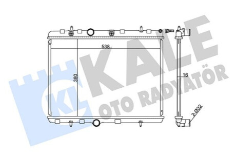 Автозапчастина Kale-oto-radyato 350745