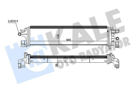 Радіатор охолодження дополнительный Ford Focus III Kale-oto-radyato 350805